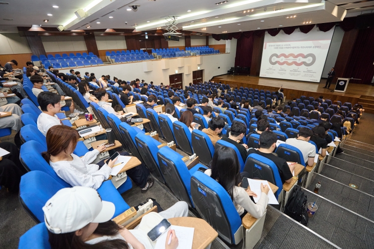 CEO 특강 강의실 전경