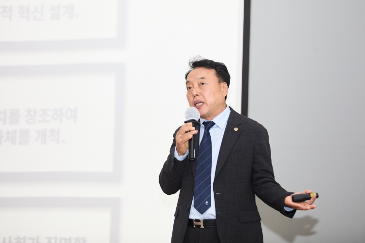 김종우 회장 강의 모습