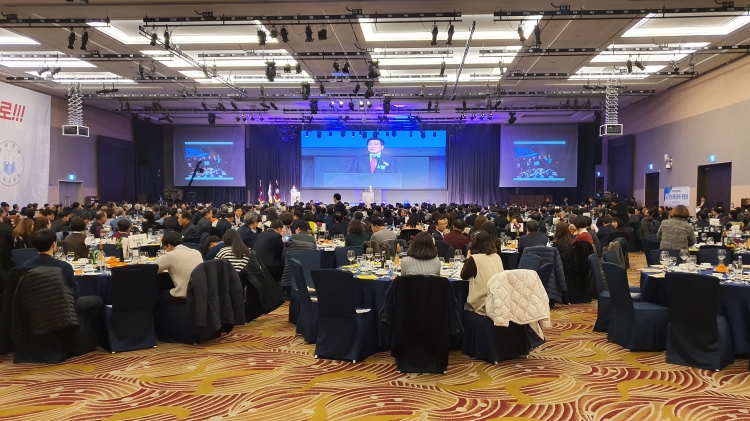 총동창회 창립60주년기념 2019 인하가족의 ...