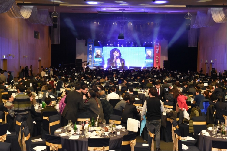 2016 인하가족의 밤 2부