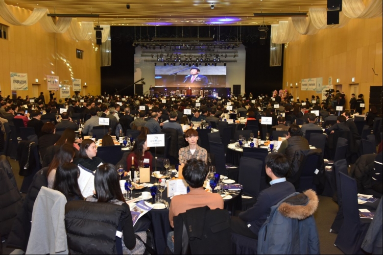 2018 인하가족의 밤 1부