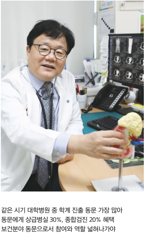 인하대병원… 의료 안전ㆍ질 관리 최정상