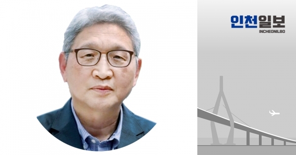 재외동포청과 인천, 그리고 인하대학교