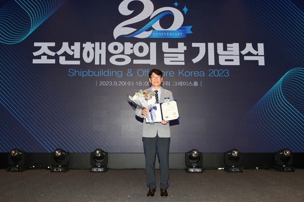 현대삼호중 최귀용 상무, 정부포상 국무총...
