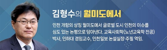 1000만 노인시대…고령자 통계에 나타난 초고령사회 현주소